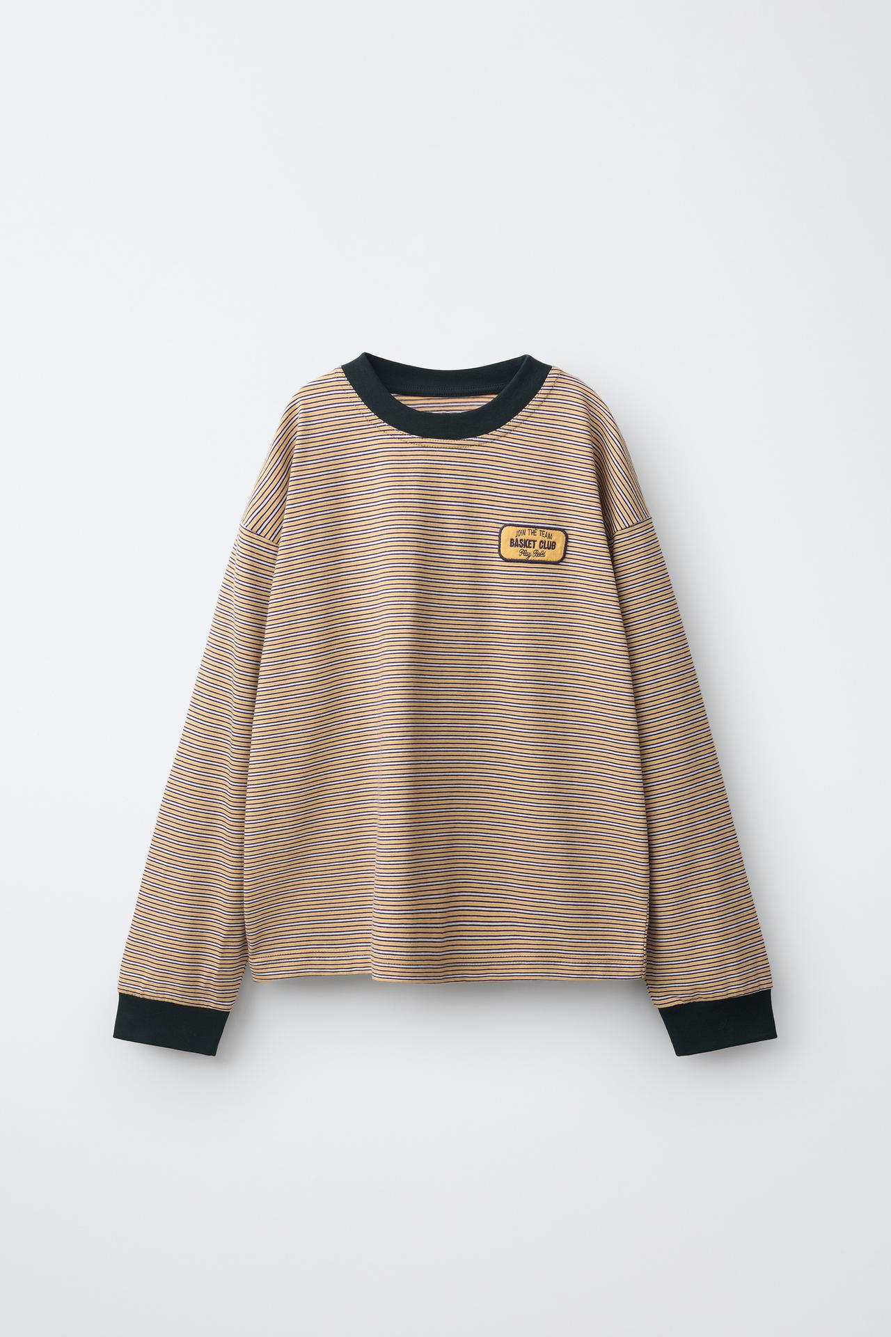 STRIPED PRINT POCKET T-SHIRT — Yellow