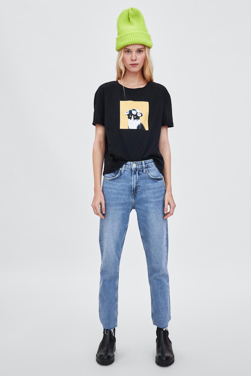 ÎικÏνα 1 ÏοÏ
 ÎΠÎÎÎ¥ÎÎ ÎΠΦΩΤÎÎΡÎΦÎÎΠΣΤÎÎΠΠαÏÏ Zara