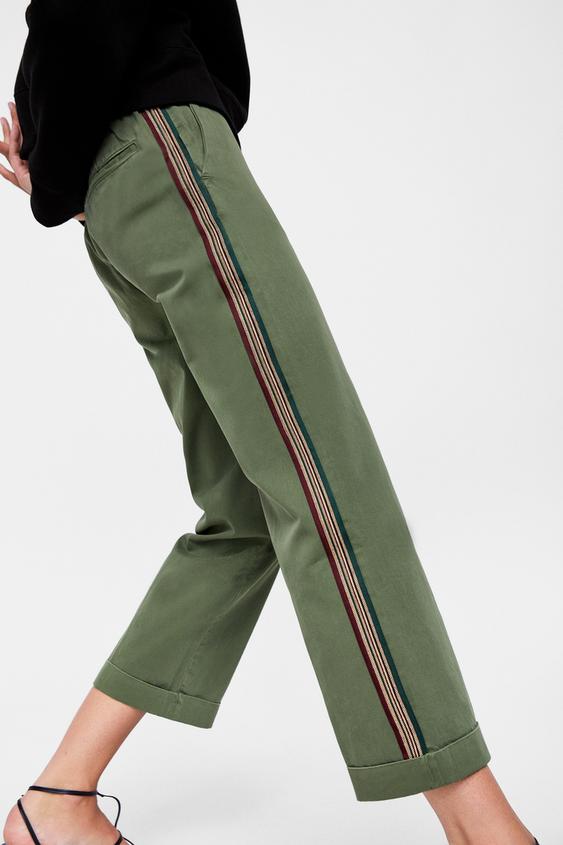 Image 2 of ZW PREMIUM SMART JOGGER from Zara