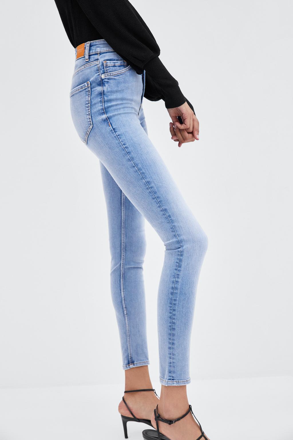 JEANS SUPER HI-RISE SKINNY “SCULPT” - Disponible en más colores