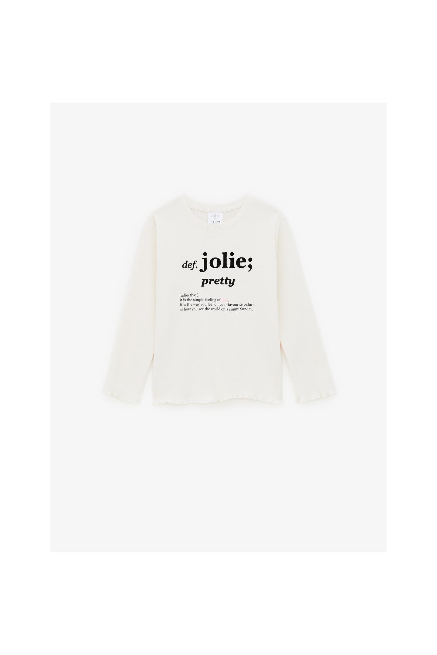RIBBED T-SHIRT WITH TEXT