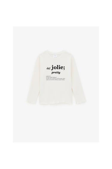 RIBBED T-SHIRT WITH TEXT