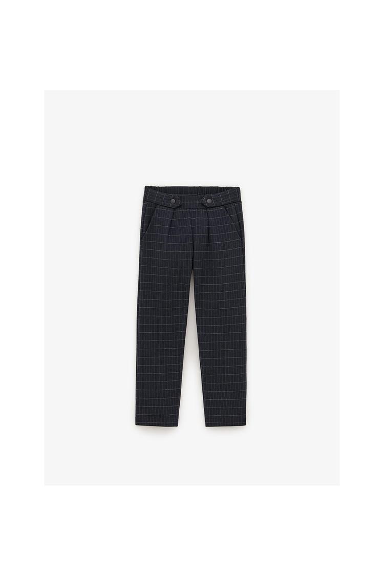 Pantalon Cuadros Zara Espana
