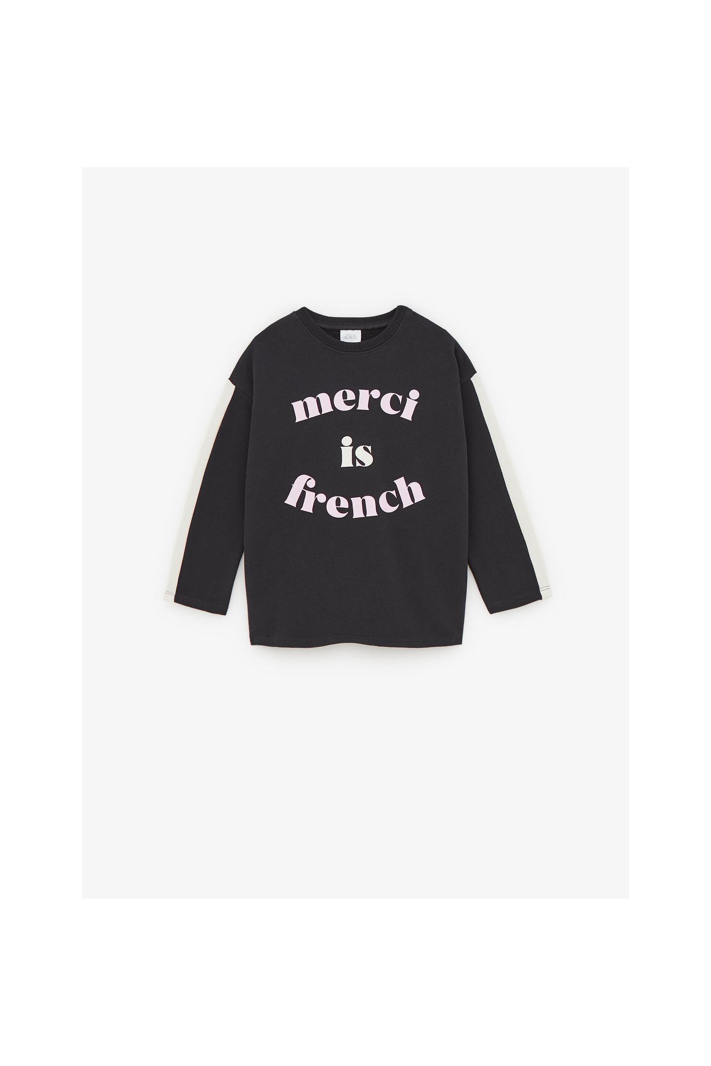 PLUSH SWEATSHIRT WITH STRIPES