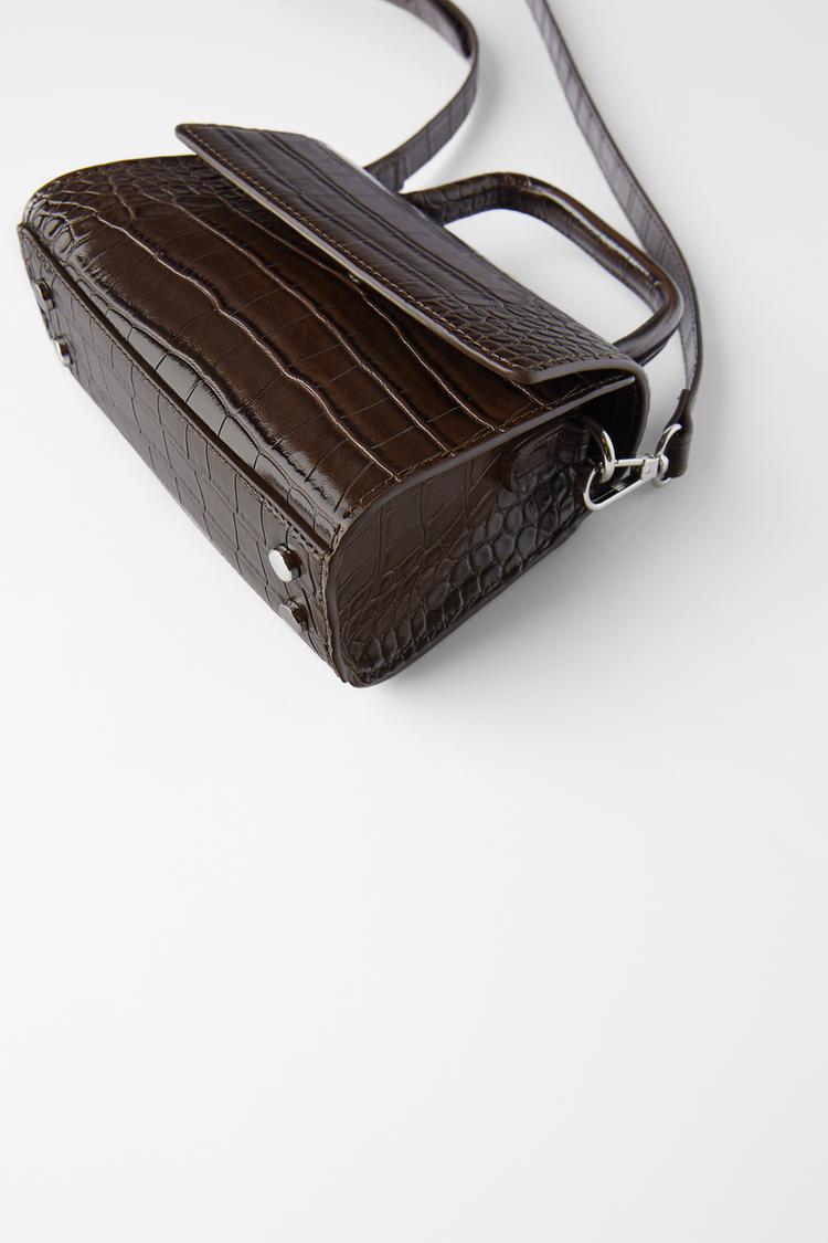 Animal Print Mini City Bag Zara France