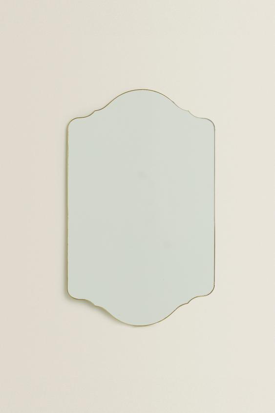 Symmetrical Gold Frame Mirror