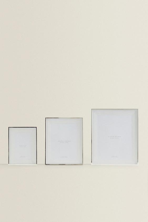 Metal Picture Frame - 8.3 x 6.3