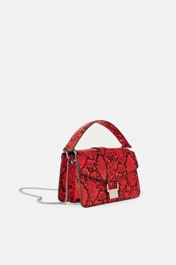 Animal Print Mini City Bag