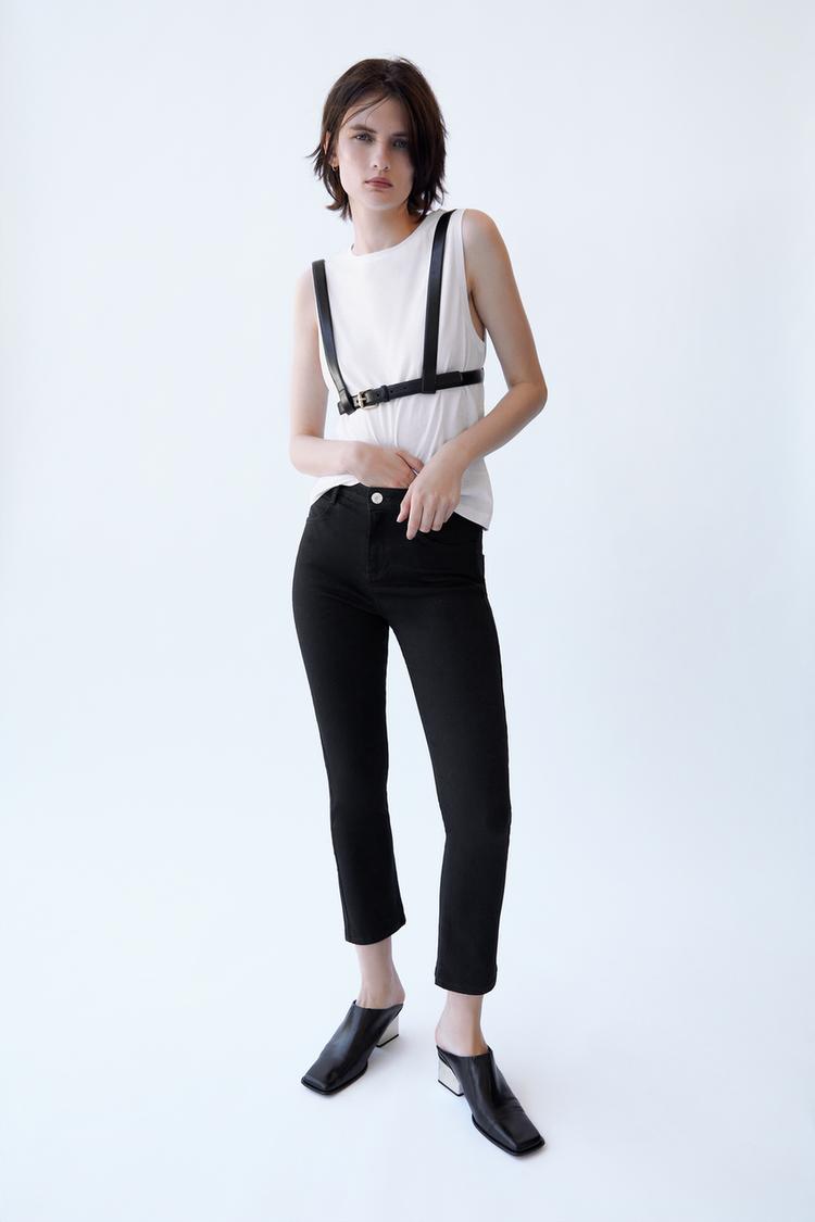 Special Price de Zara: ofertas de hasta el 50% en estas prendas 5 Moncloa JEANS Z1975 HIGH RISE BASIC SLIM