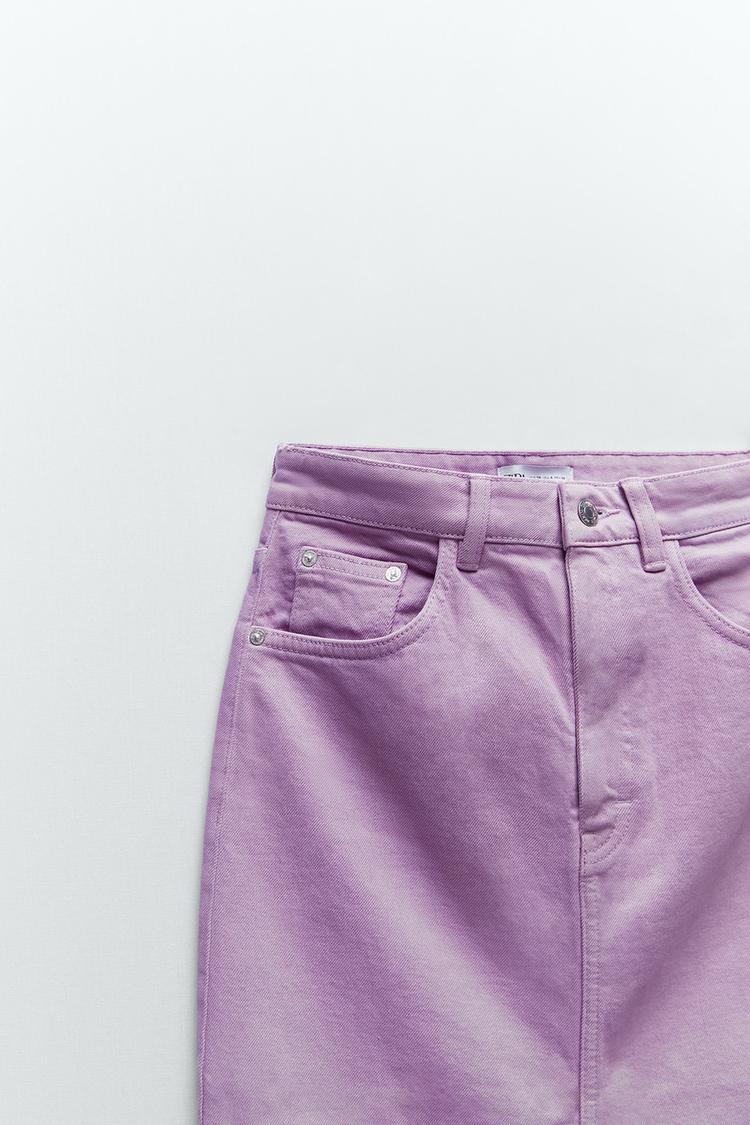 ところで グリット することになっている Zara フロント スリット 入り デニム スカート Kohyo Home Jp ところで グリット することになっている Zara フロント スリット 入り デニム スカート Kohyo Home Jp