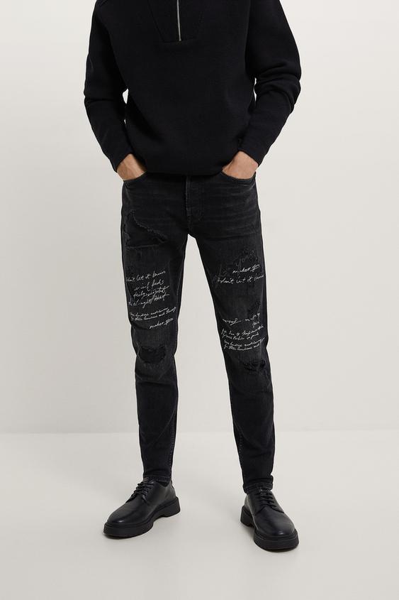 メンズスキニージーンズ オンラインセール Zara 日本 メンズスキニージーンズ オンラインセール Zara 日本