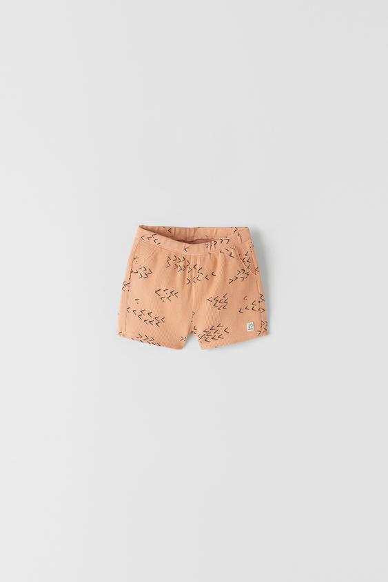 Rakun Desenli Fitilli Pijama Tulum Zara Turkiye Turkey