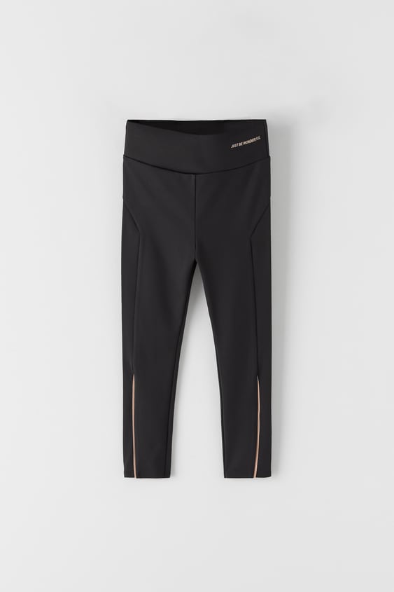 THERMO-SEALED GYM TROUSERS