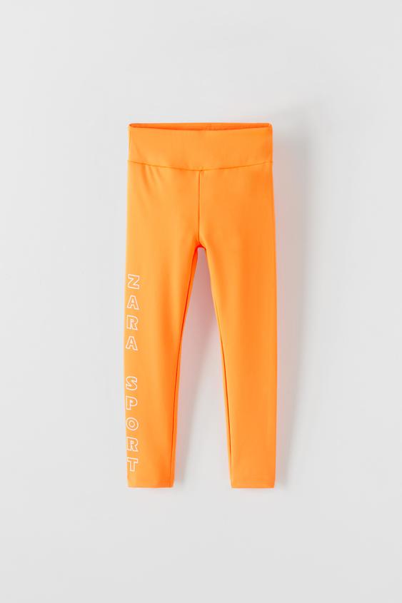 SPORTY TROUSERS WITH SLOGAN
