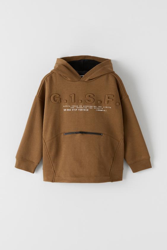 EMBOSSED SPORTY HOODIE