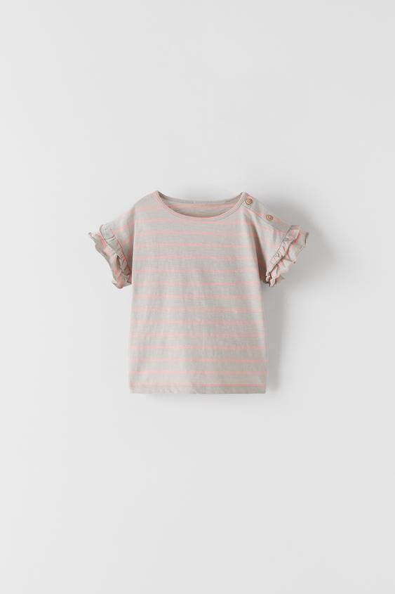 STRIPED T-SHIRT WITH DOUBLE FRILL
