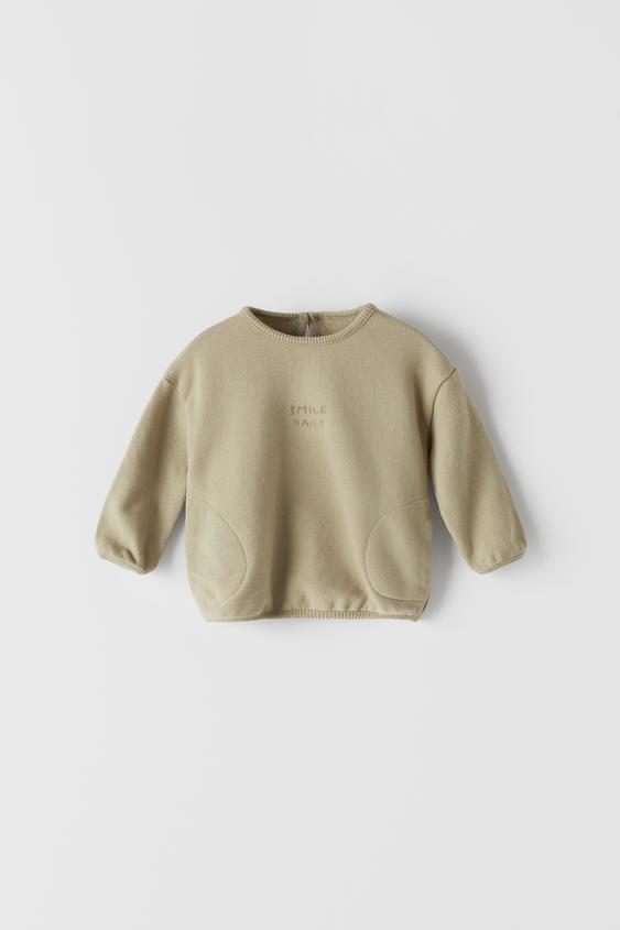 BASIC SWEATSHIRT
