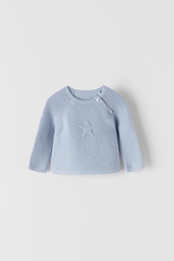 LINK KNIT SWEATER