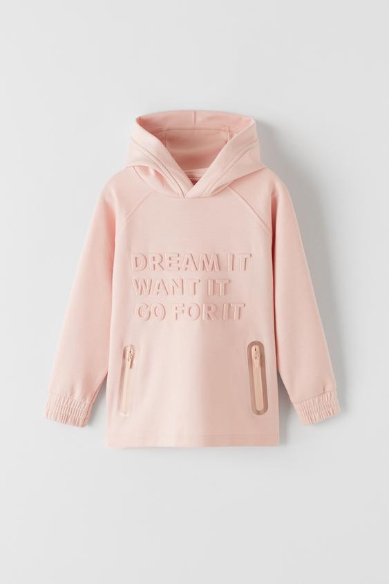 EMBOSSED PLUSH HOODIE