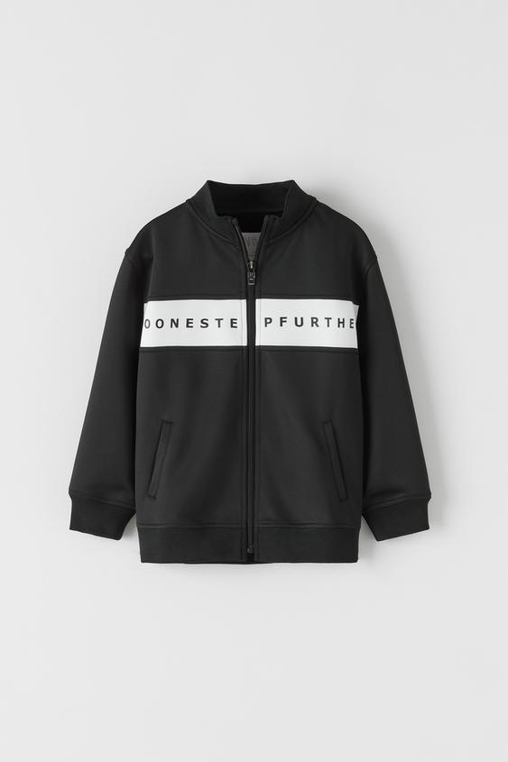 SPORTY JACKET WITH STRIPE