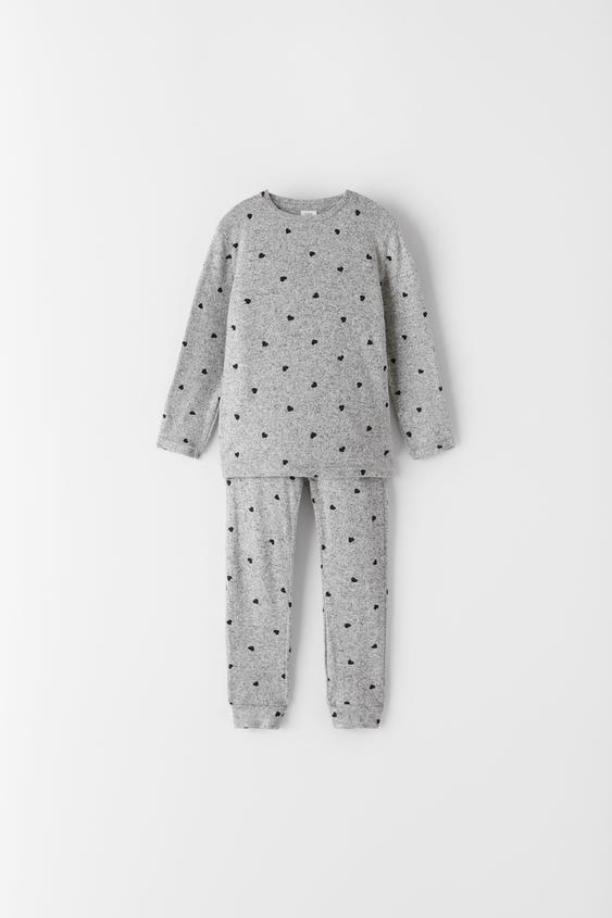 ديسكو عتيق بلانتيشن بيجامة بالانجليزي