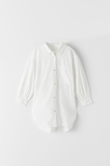 Basic Urunler Kiz Cocuk 6 14 Yas Indirim Cocuk Zara Turkiye