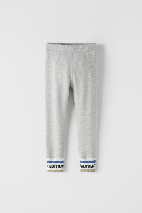 Melanj Mansetli Tayt Zara Turkiye Turkey