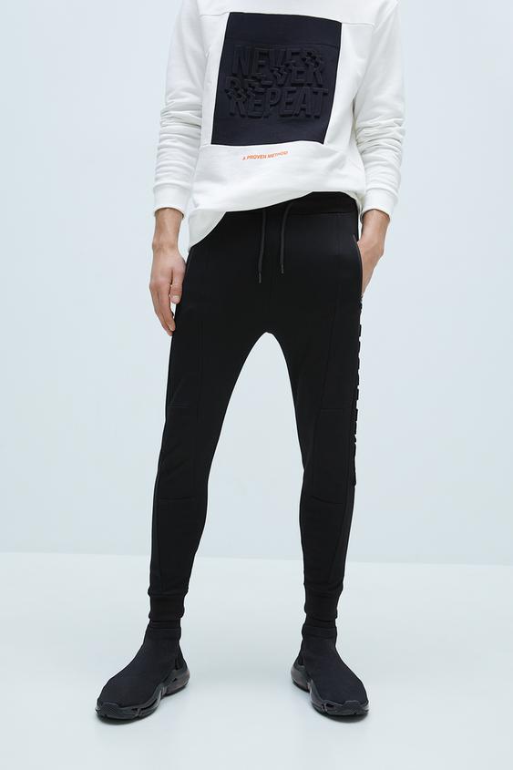 Pantalon Jogger Texto Relieve Zara Honduras