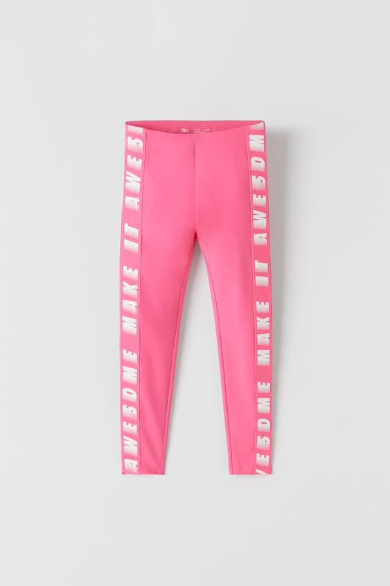 SPORTY TROUSERS WITH SLOGAN-PRINT TAPING
