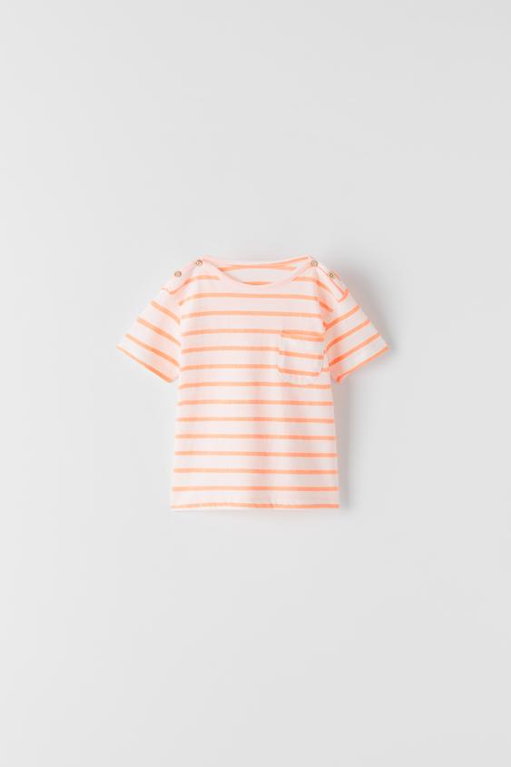 عضلي غادر نسخ Zara Kids Malaysia Hd Lcdmonitor Com
