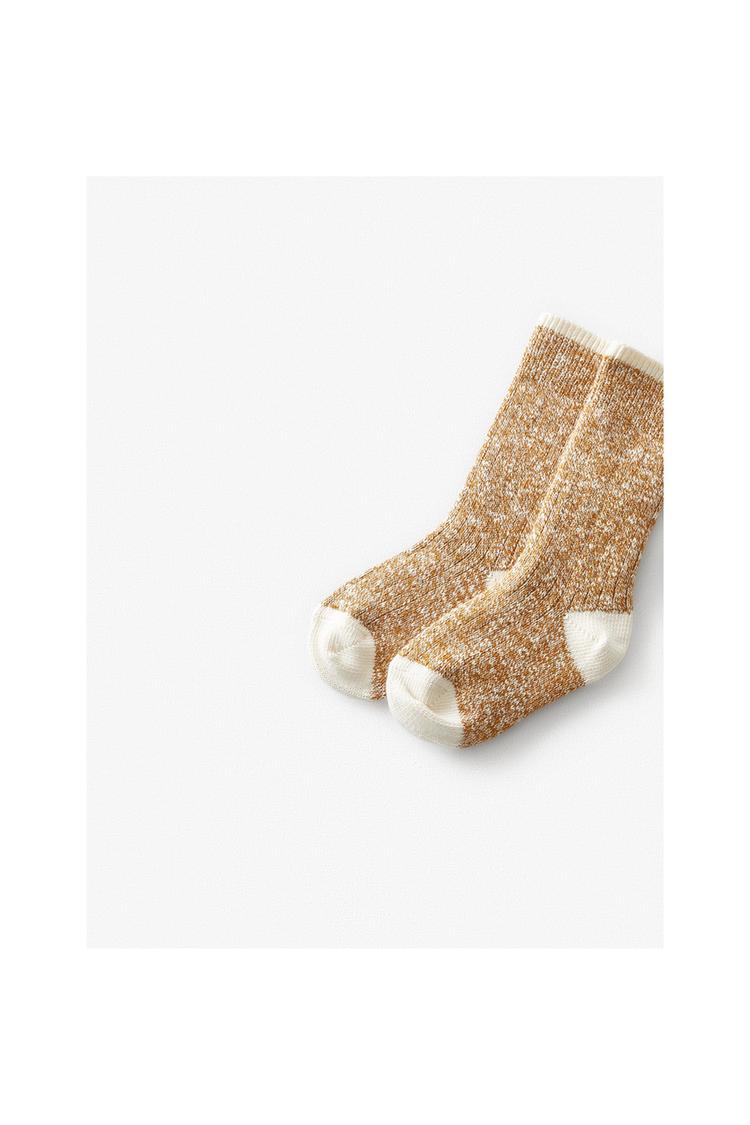 Makries Kaltses Apo Strimmeno Nhma Zara Kypros