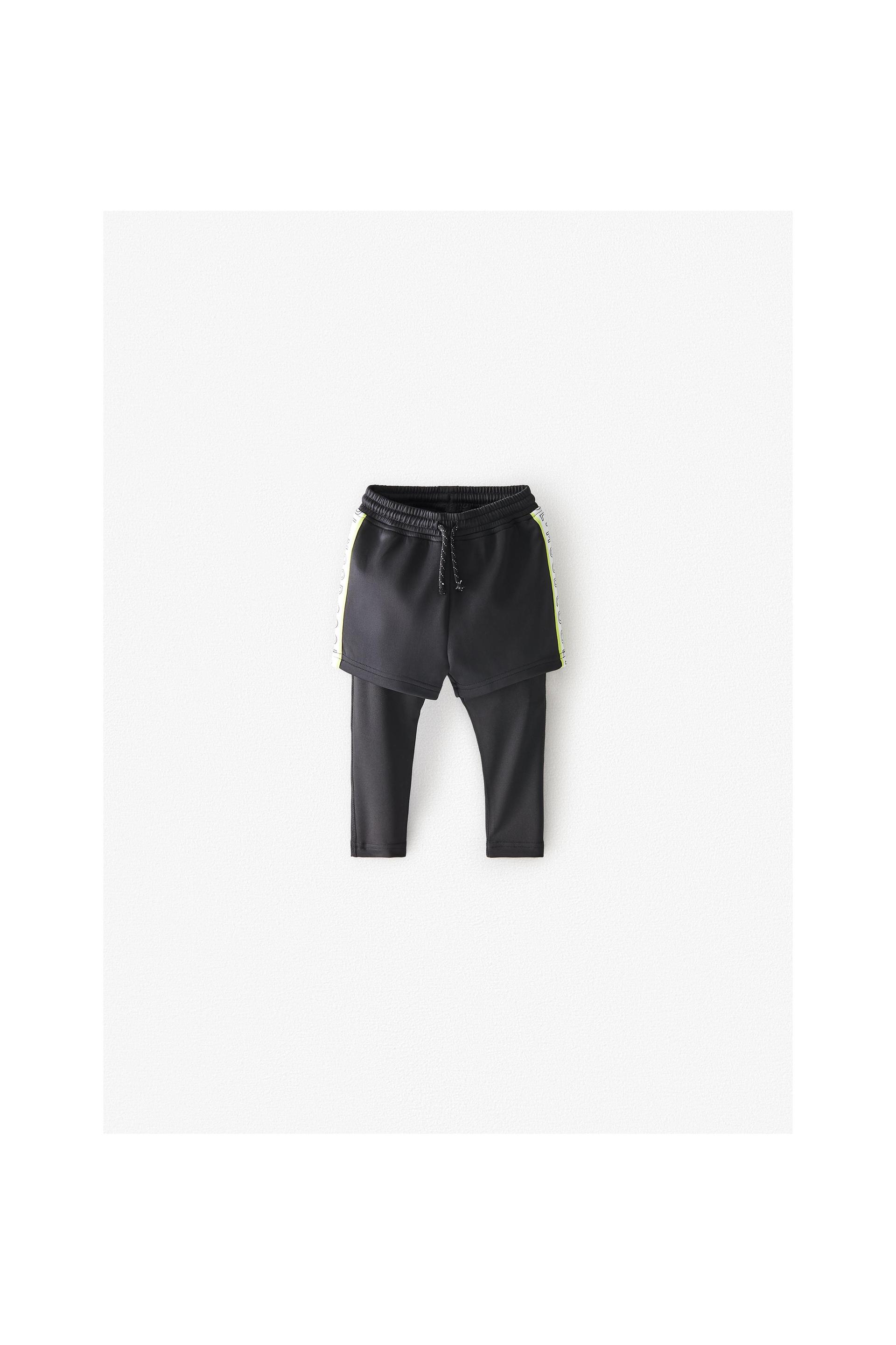 legging sport zara