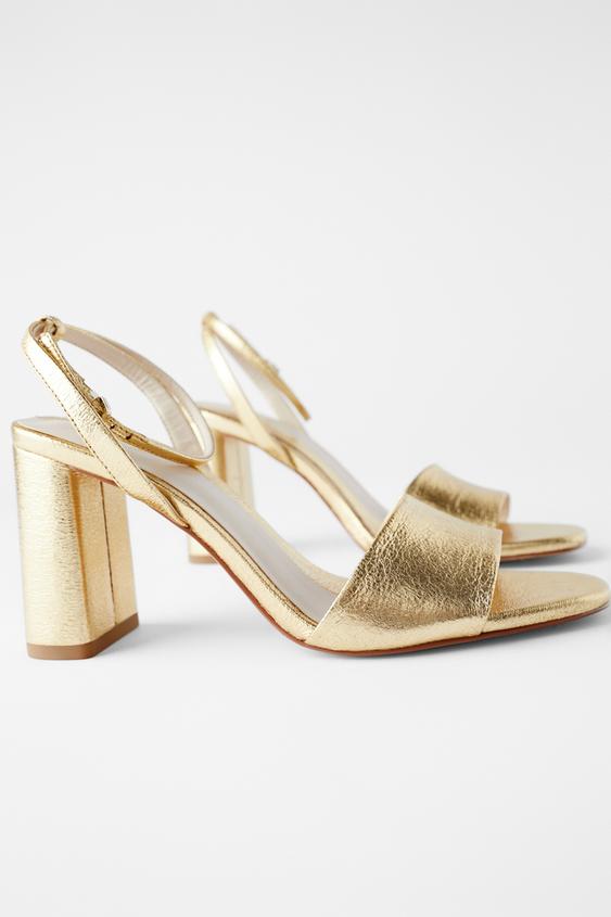 Pedilo Me Fardy Takoyni Kai Mpareta Zara Ellada