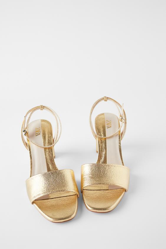 Pedilo Me Fardy Takoyni Kai Mpareta Zara Ellada