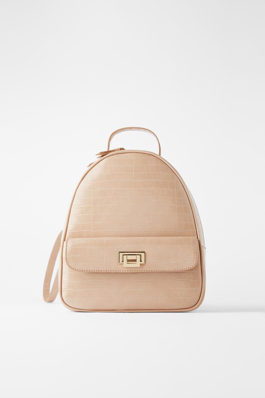 Изображение 1 из Рюкзак с животным принтом от Zara
