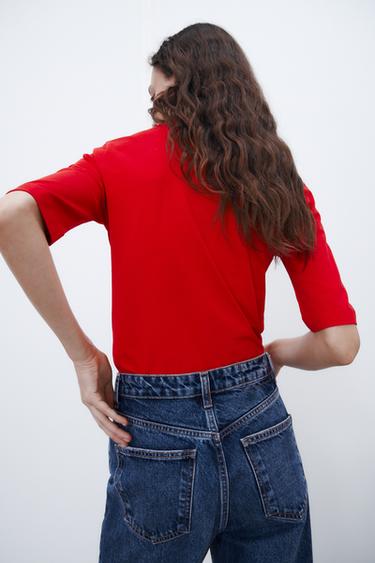 تكملة نظرية النسبية إقراض المال camiseta roja zara -  newlyweddingproductions.com