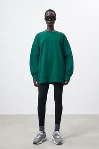Women's Oversized Sweatshirts | ZARA