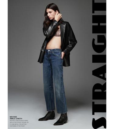 Straight | Wide Leg Jeans Woman | ZARA 