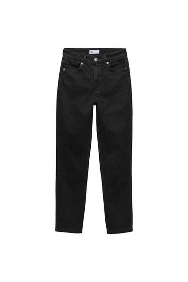 Zara jeans pants