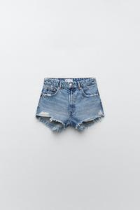 Zara long jean shorts clearance