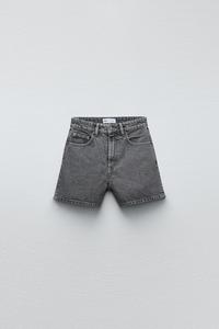 HIGH-RISE FRAYED DENIM SHORTS 