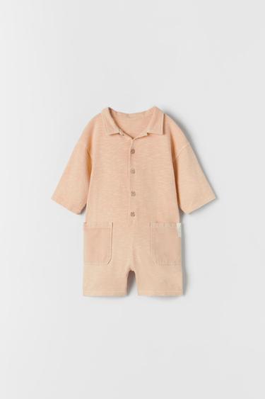 Petits Prix Bebe Garcon Enfants Zara France
