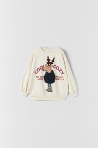 Baby Boys Clothes Zara United States