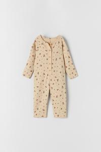 MONO FELPA CREMALLERA - Natural | ZARA Chile