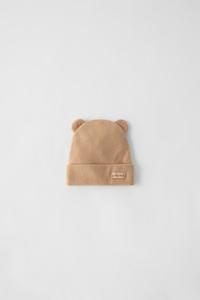 Baby Boys' Accesories | ZARA Australia