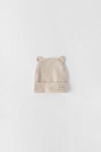 Baby Girls' Accesories | ZARA Australia