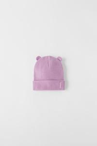 Chapeaux Pour Bebe Fille Zara France