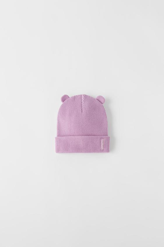 BABY/ RIBBED KNIT HAT WITH EARS - Mauve 