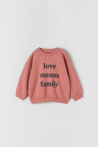 SUPER MARIO © NINTENDO SWEATSHIRT - Reddish | ZARA Australia