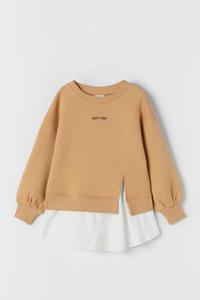 SUDADERA OSO LONDON - Ocre | ZARA Chile